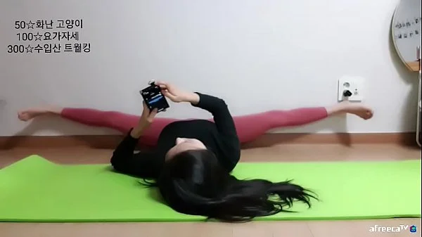 Korean Yoga