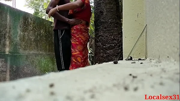 Village Living Lonly Bhabi Sex In Outdoor ( Official Video By Localsex31)